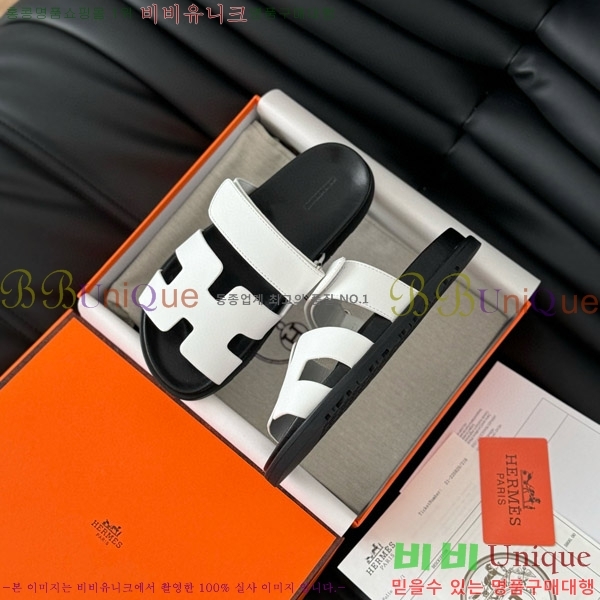 ���� �����޽�  ���� 28H24224-2