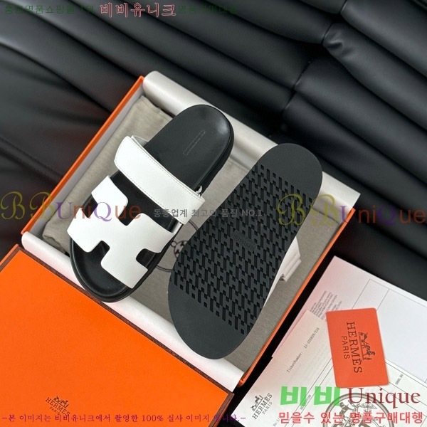 ���� �����޽�  ���� 28H24224-2