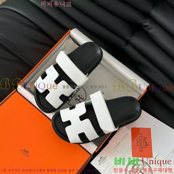 ���� �����޽�  ���� 28H24224-2