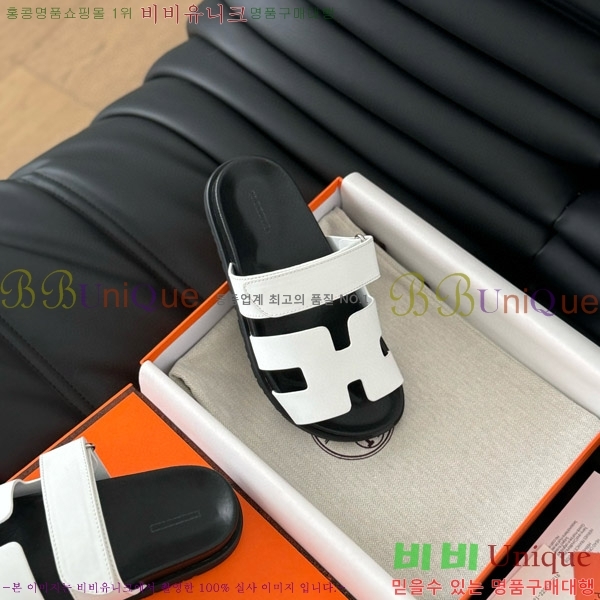 ���� �����޽�  ���� 28H24224-2