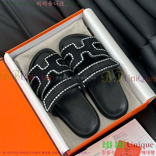 ���� �����޽� ���� 28H24224-1