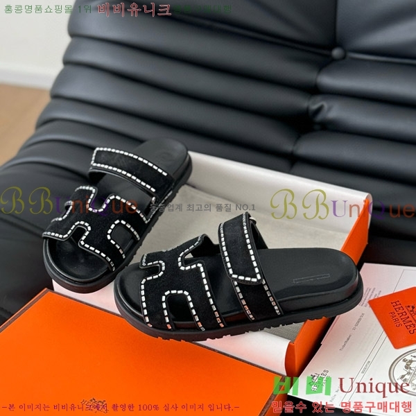 ���� �����޽� ���� 28H24224-1