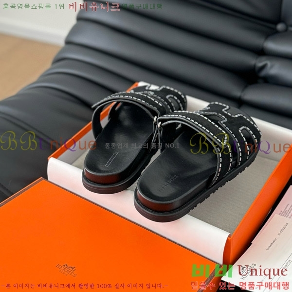 ���� �����޽� ���� 28H24224-1