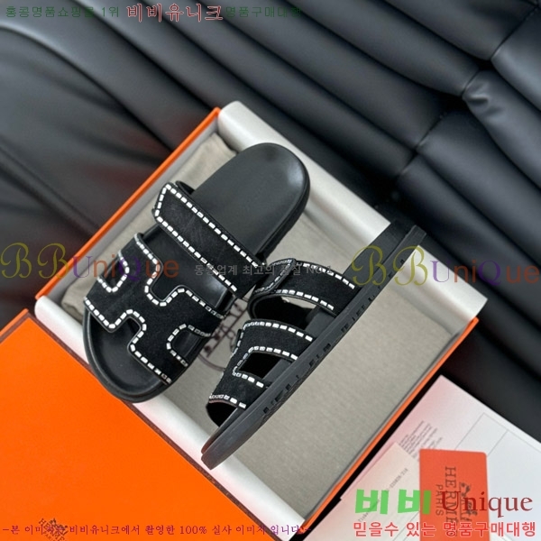 ���� �����޽� ���� 28H24224-1