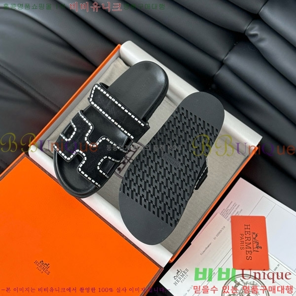 ���� �����޽� ���� 28H24224-1