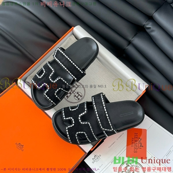 ���� �����޽� ���� 28H24224-1