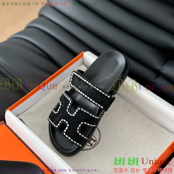 ���� �����޽� ���� 28H24224-1