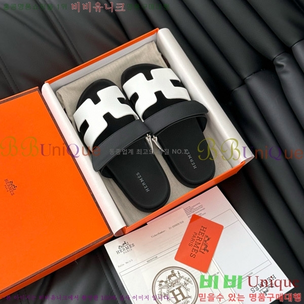 ���� �����޽� ���� 28H24224-4