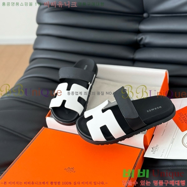 ���� �����޽� ���� 28H24224-4