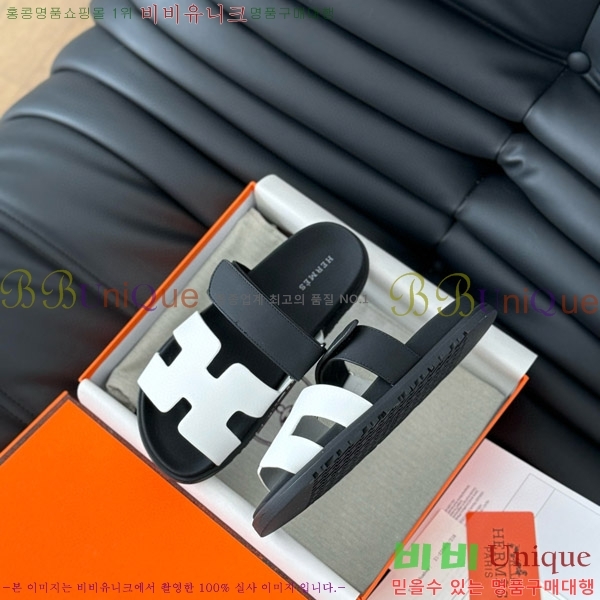 ���� �����޽� ���� 28H24224-4