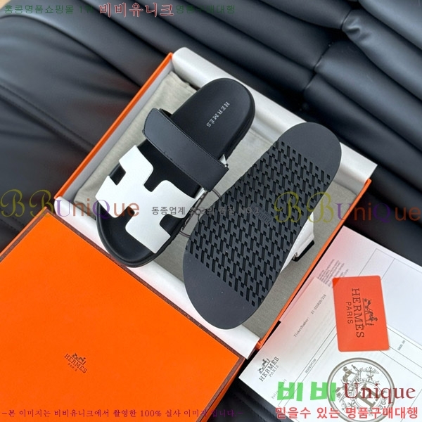 ���� �����޽� ���� 28H24224-4