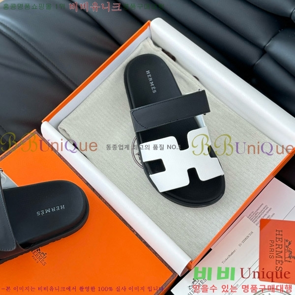 ���� �����޽� ���� 28H24224-4