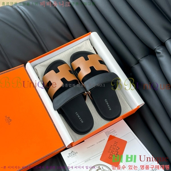 ���� �����޽�  ���� 28H24224-3