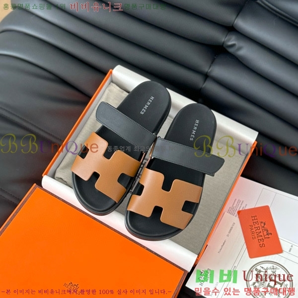 ���� �����޽�  ���� 28H24224-3