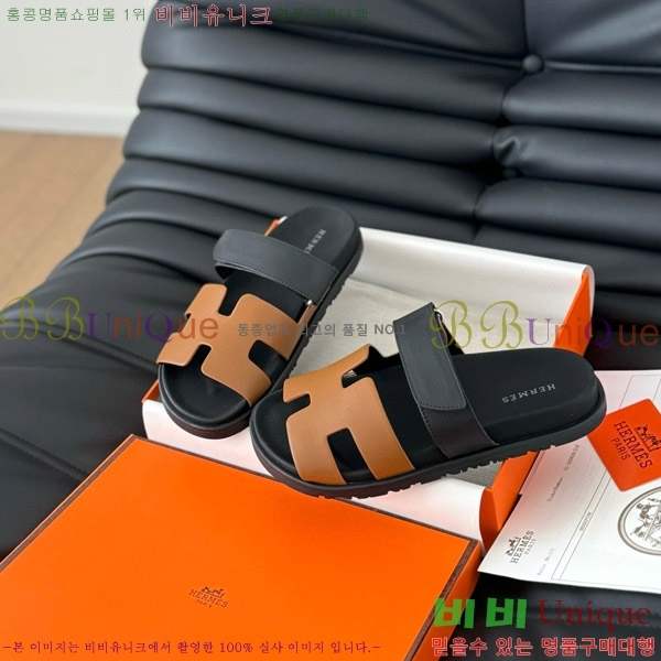 ���� �����޽�  ���� 28H24224-3