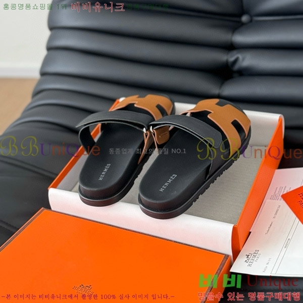 ���� �����޽�  ���� 28H24224-3