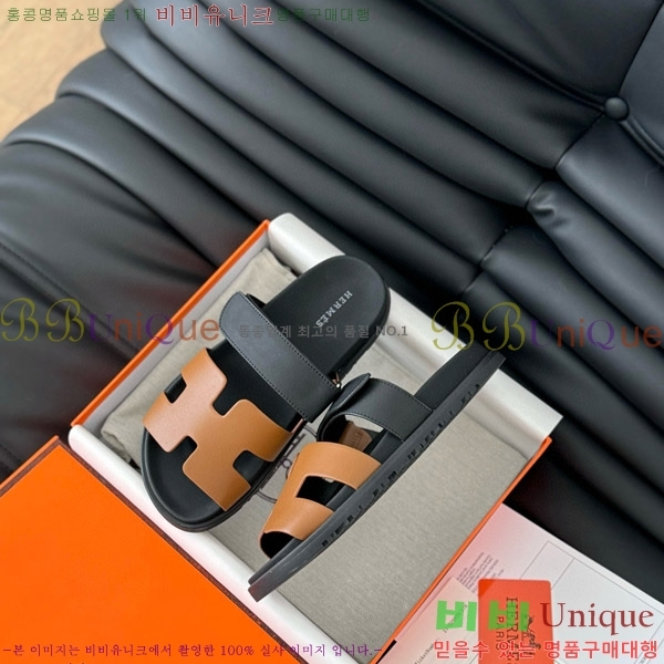 ���� �����޽�  ���� 28H24224-3