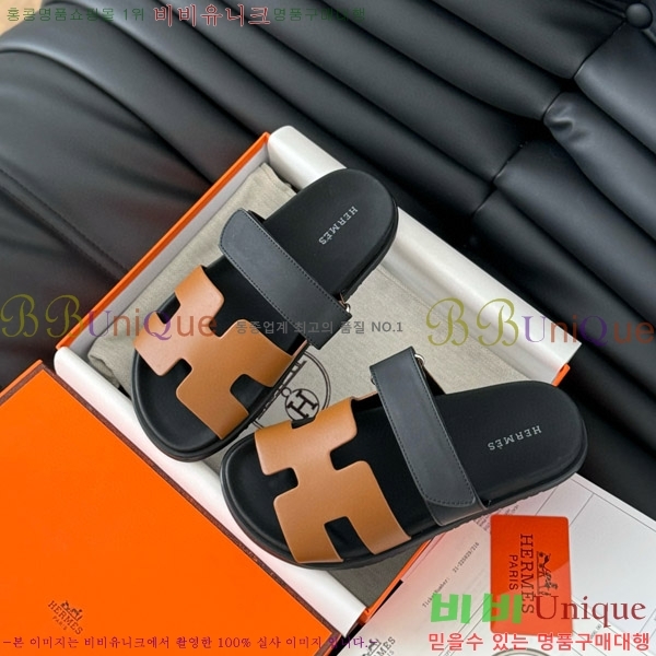 ���� �����޽�  ���� 28H24224-3