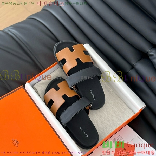 ���� �����޽�  ���� 28H24224-3