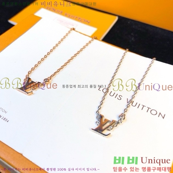 ���̺��� ����� L2V74412-4