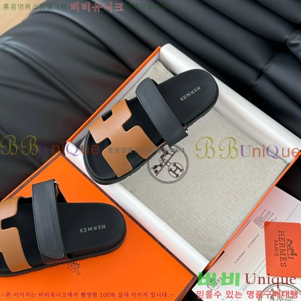 ���� �����޽�  ���� 28H24224-3