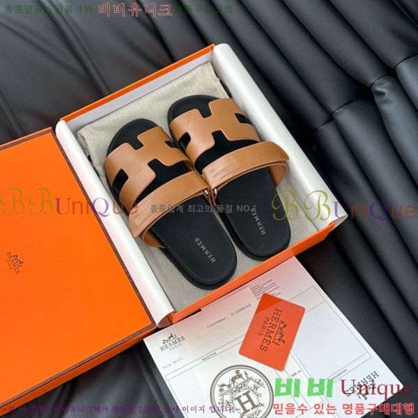 ���� �����޽� ���� 28H24224-5