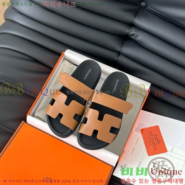 ���� �����޽� ���� 28H24224-5