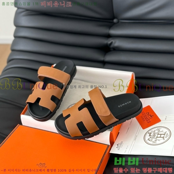 ���� �����޽� ���� 28H24224-5