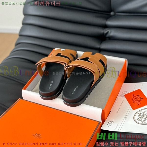 ���� �����޽� ���� 28H24224-5