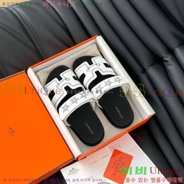 ���� �����޽� ���� 28H24224-6