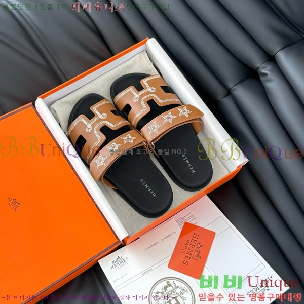 ���� �����޽� ���� 28H24224-7