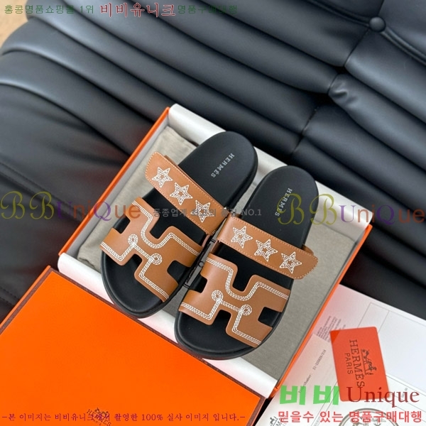 ���� �����޽� ���� 28H24224-7