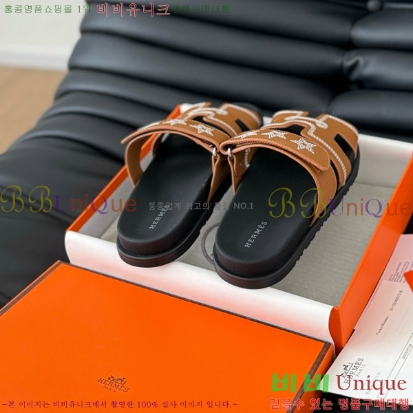 ���� �����޽� ���� 28H24224-7