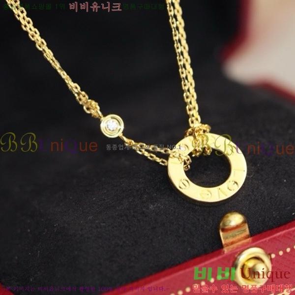 ��쿡 ����� CR4110055-2