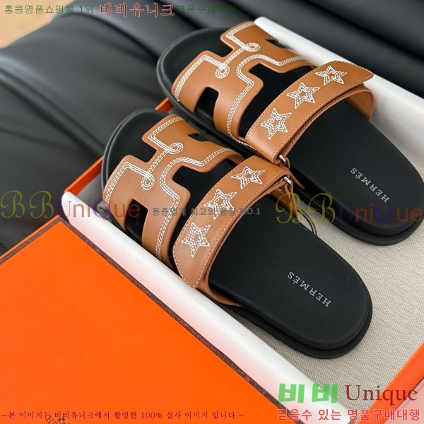 ���� �����޽� ���� 28H24224-7