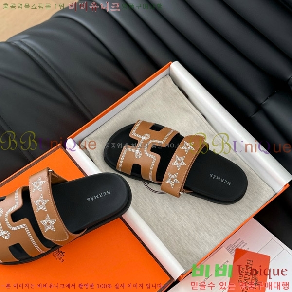 ���� �����޽� ���� 28H24224-7