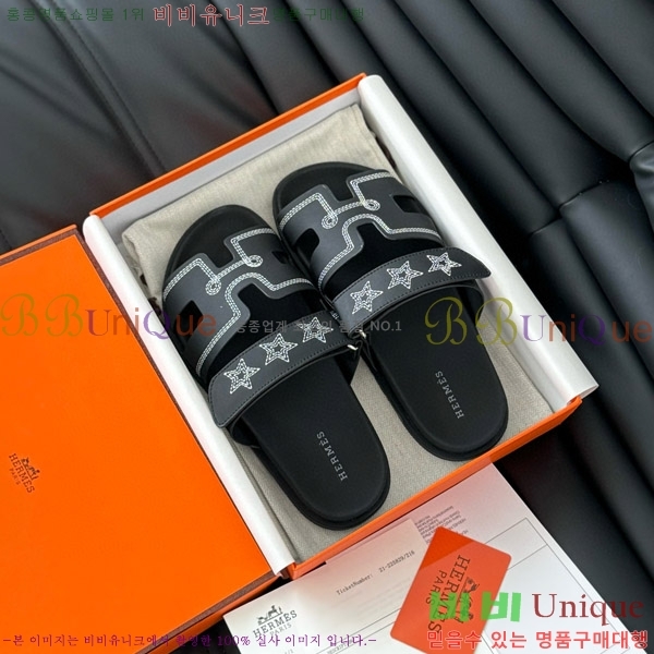 ���� �����޽� ���� 28H24224-8