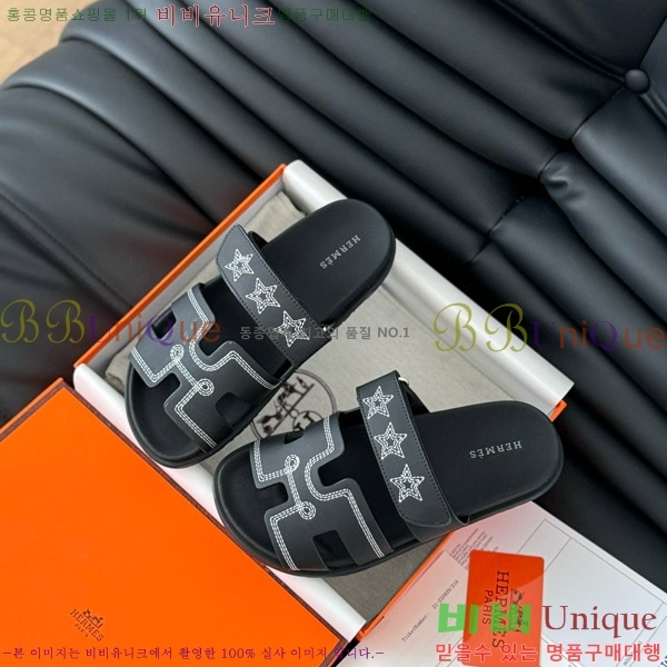 ���� �����޽� ���� 28H24224-8