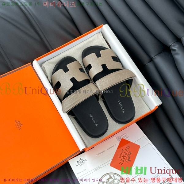 ���� �����޽� ���� 28H24224-9