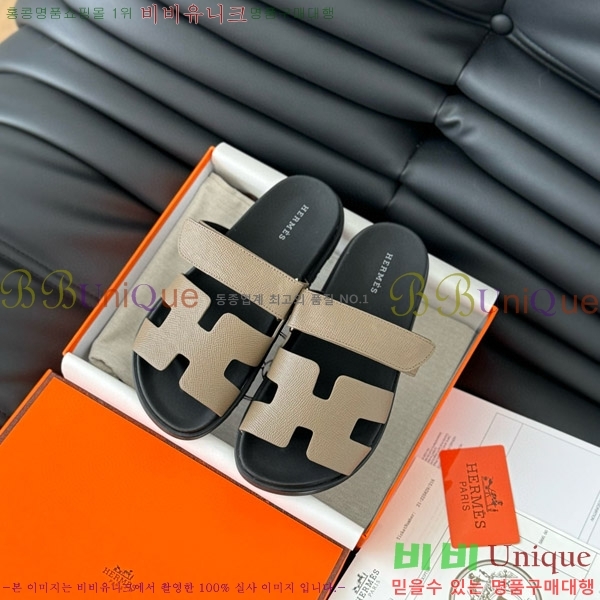 ���� �����޽� ���� 28H24224-9