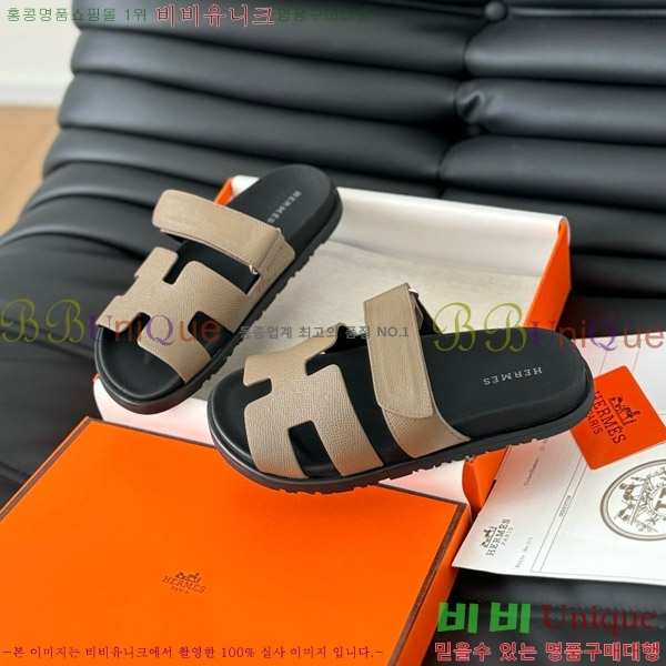 ���� �����޽� ���� 28H24224-9