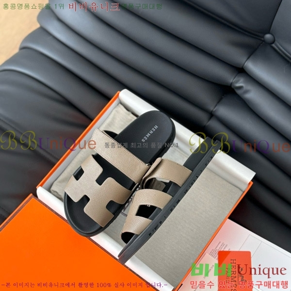 ���� �����޽� ���� 28H24224-9