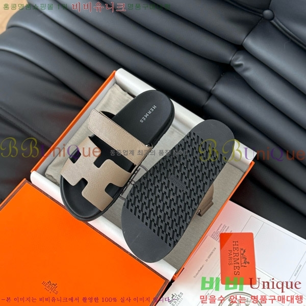 ���� �����޽� ���� 28H24224-9