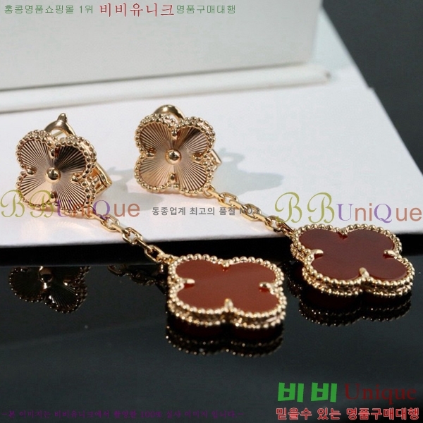 ��Ŭ���� �� ���� �Ͱ��� 11715260-11