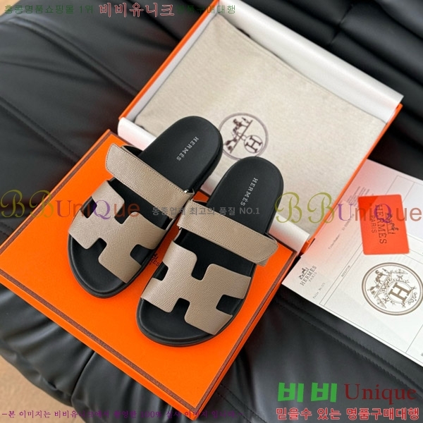 ���� �����޽� ���� 28H24224-9