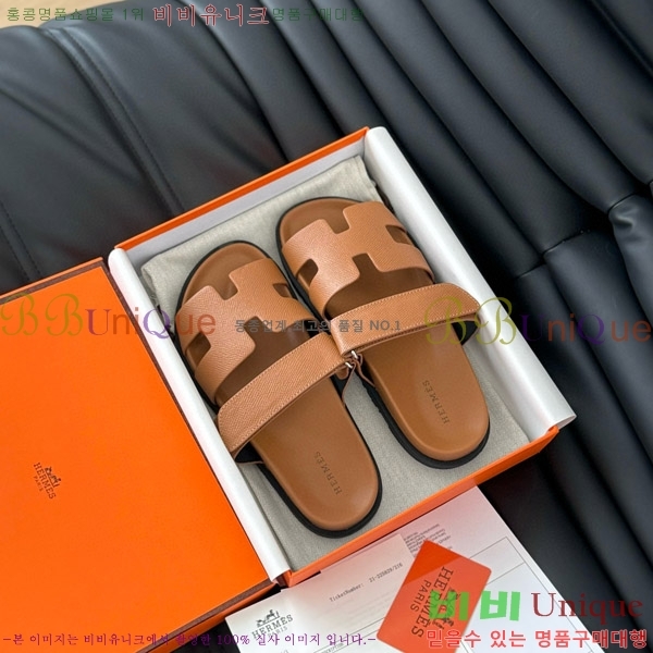 ���� �����޽� ���� 28H24224-10