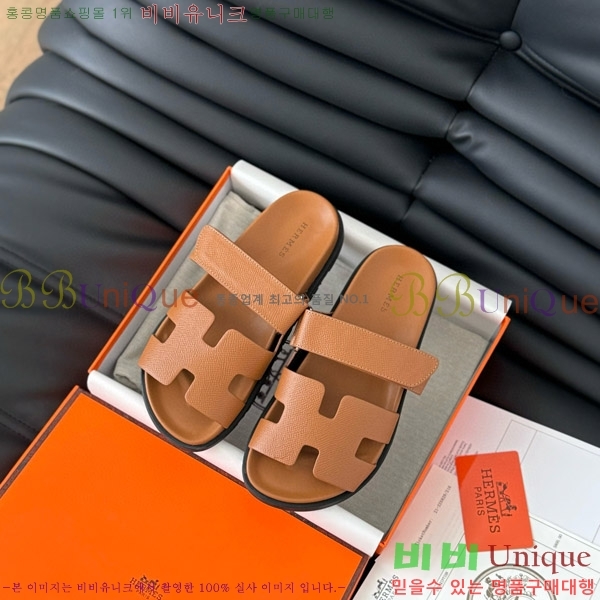 ���� �����޽� ���� 28H24224-10