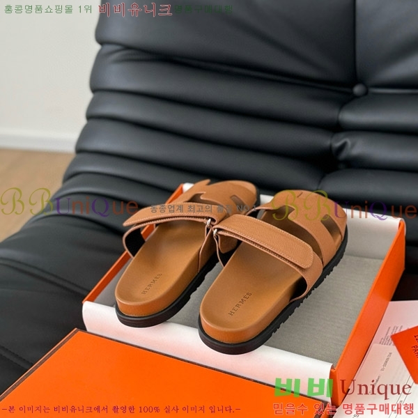 ���� �����޽� ���� 28H24224-10