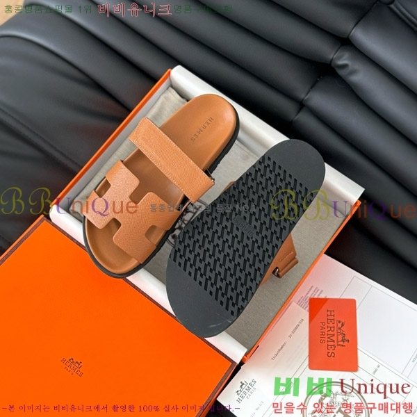 ���� �����޽� ���� 28H24224-10