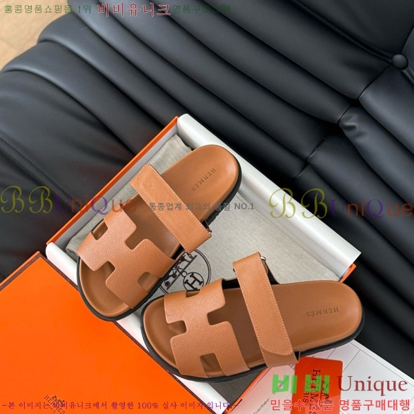 ���� �����޽� ���� 28H24224-10